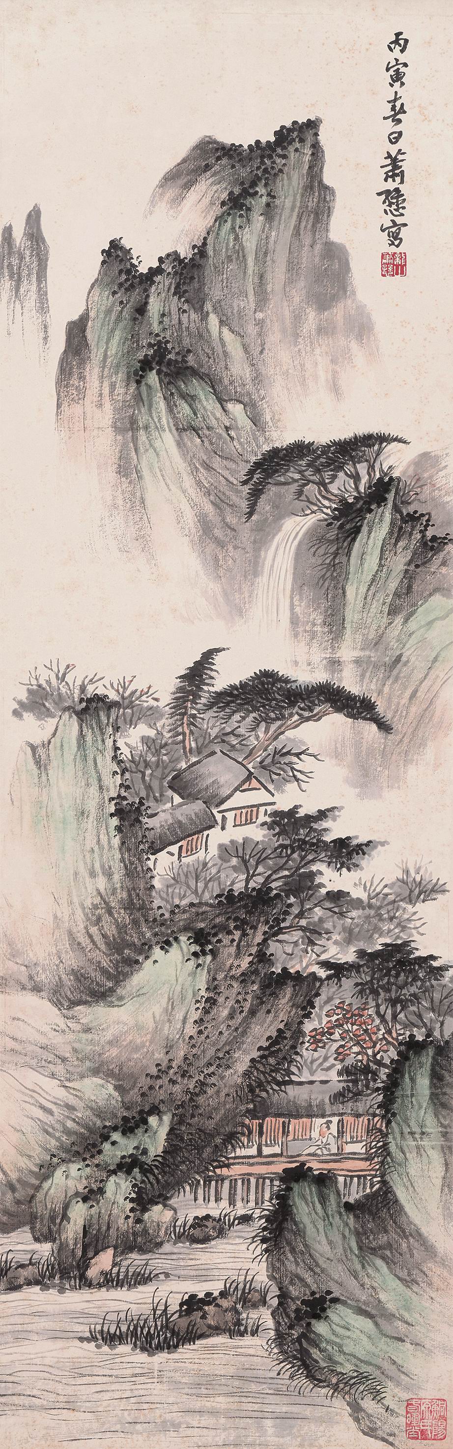 a萧愻-4-8（102×32 cm原镜.jpg