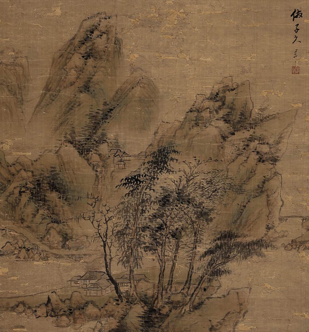朱昂之-3-8（50x47cm原绢轴.jpg