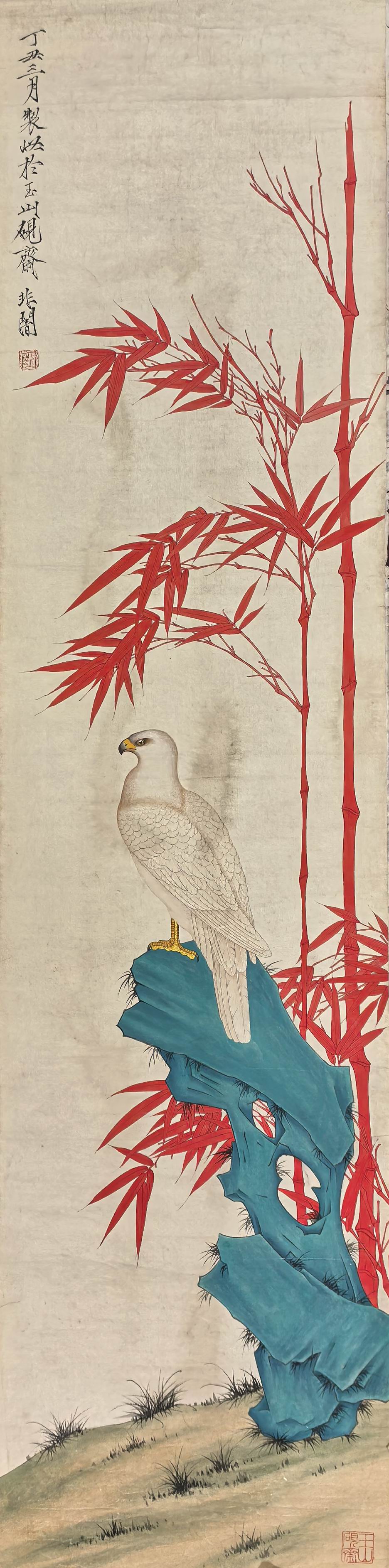 a于非闇-3-8（130×32cm原镜.jpg
