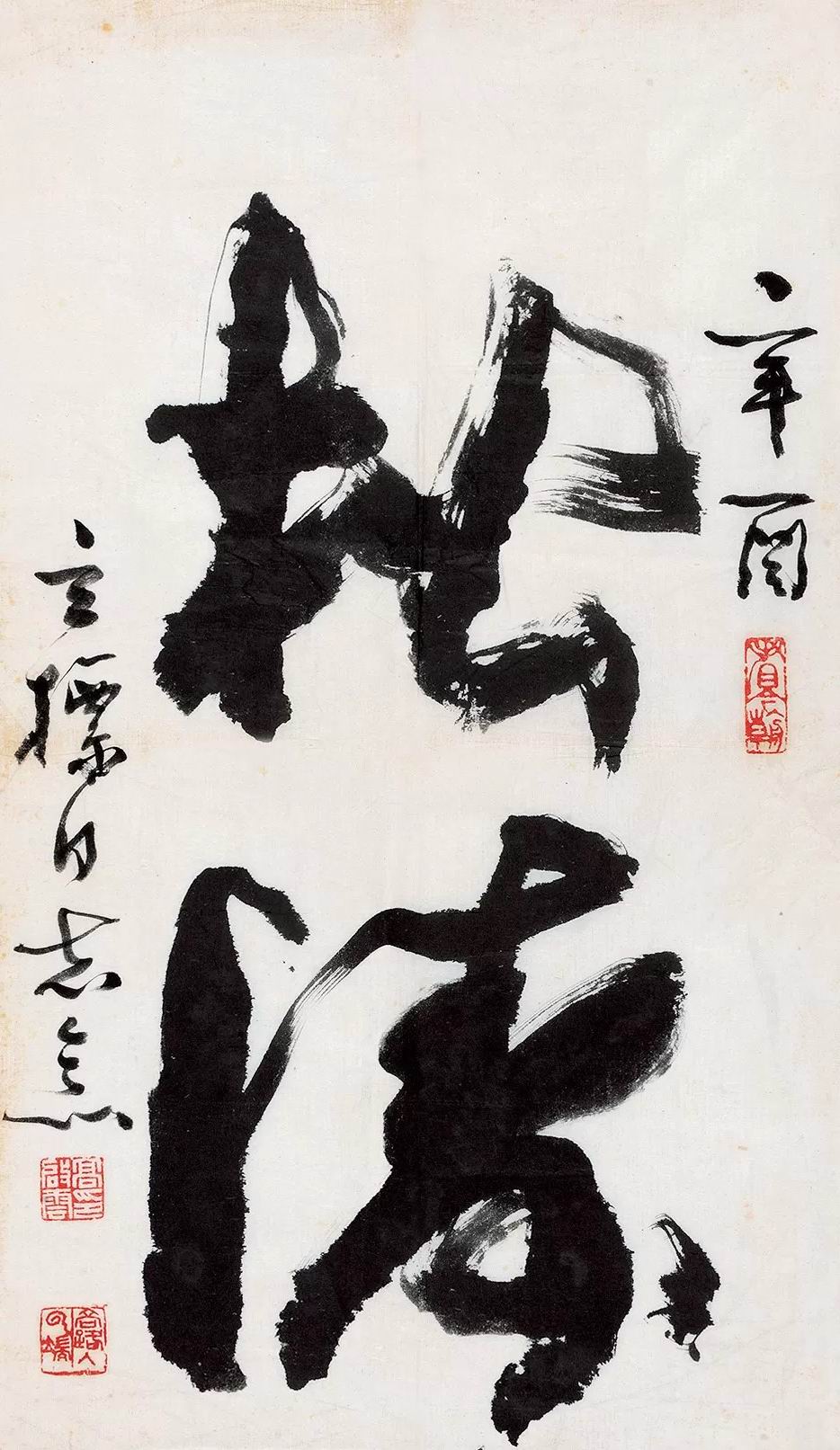 a高启云-3-8（57-33镜.jpg