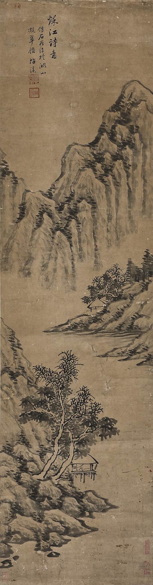 董棨-2-8（137x37cm原轴.jpg