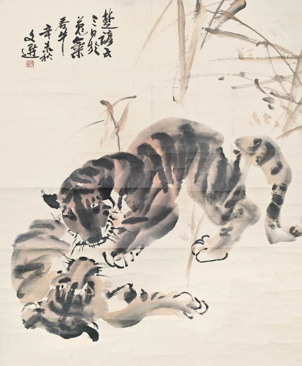 a汤文选-8-8(98-81镜芯.jpg