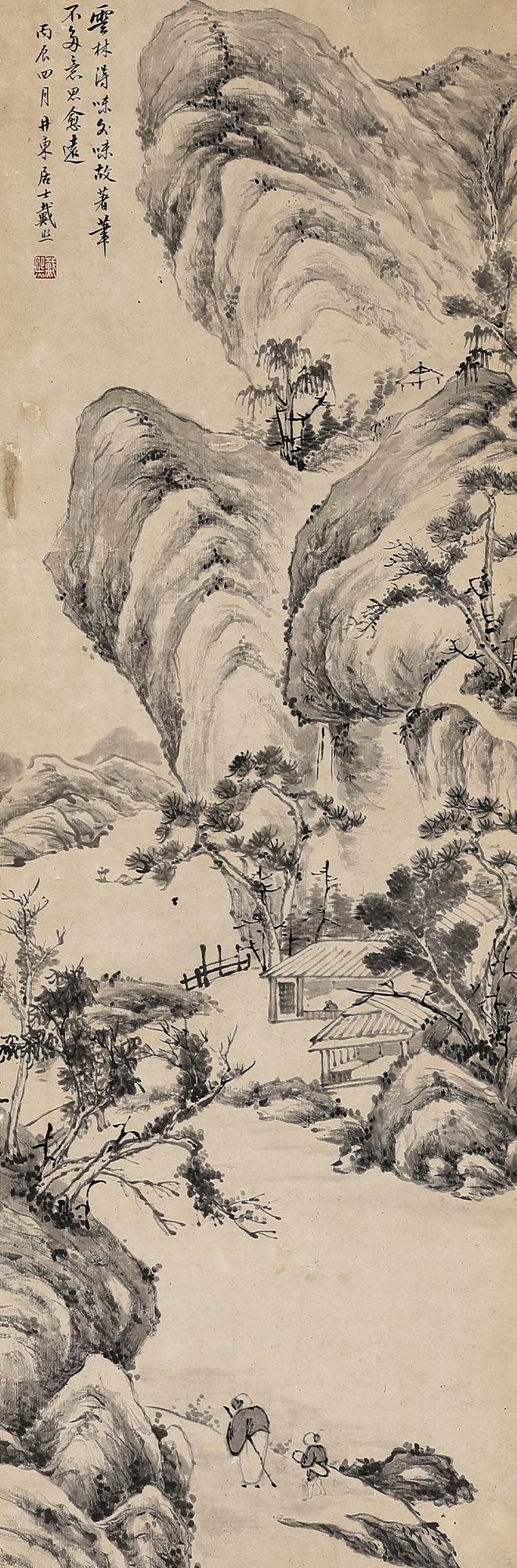 戴熙-14-8（105×34cm轴.jpg