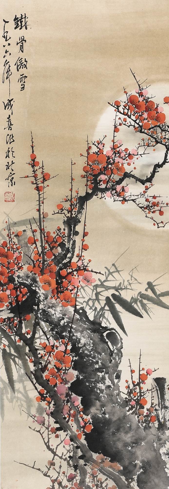 王成喜-10-8（91x32cm轴.jpg