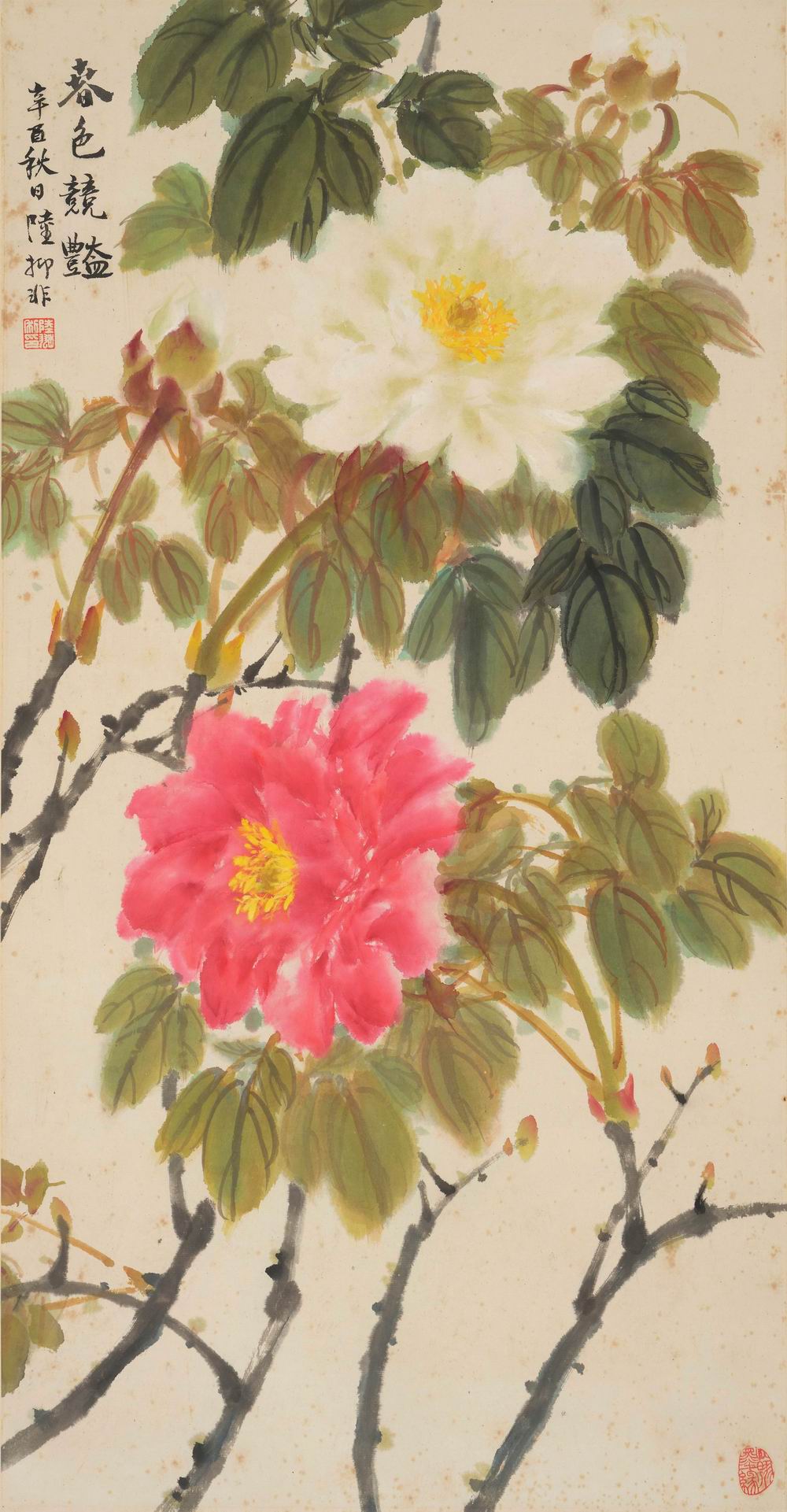 陆抑非-13-8（79x41cm轴.jpg