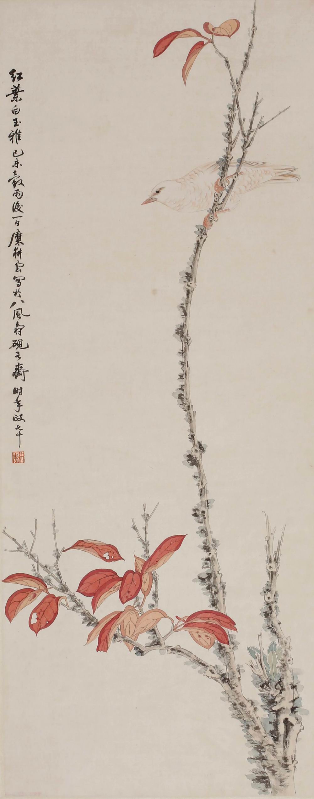 a糜耕云-2-8（112-45镜.jpg