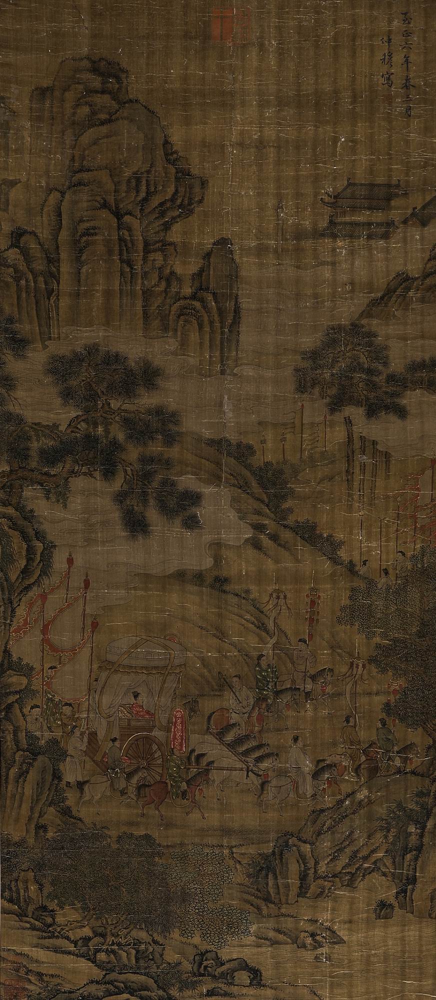 赵雍-3-8（152x66cm绢轴.jpg