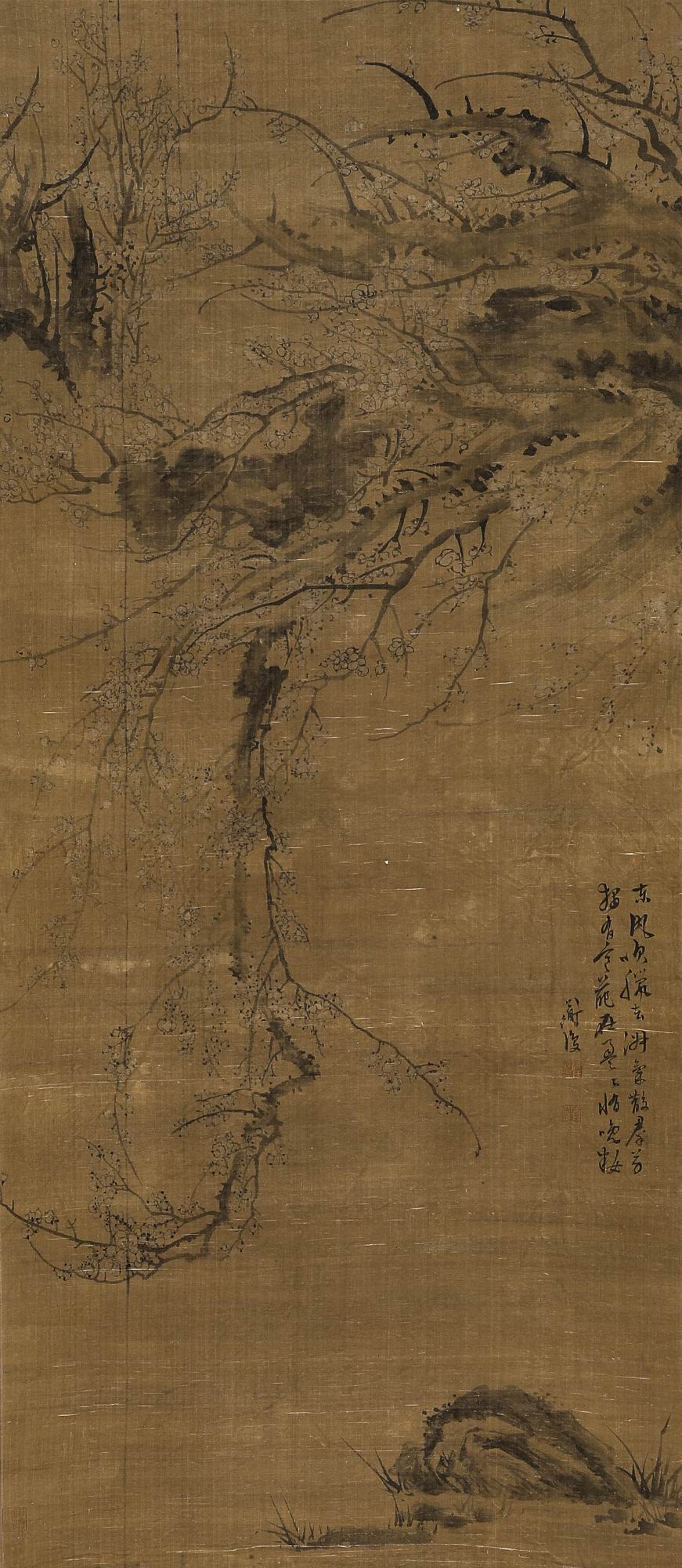 陈道复-1-8（148x56cm轴.jpg