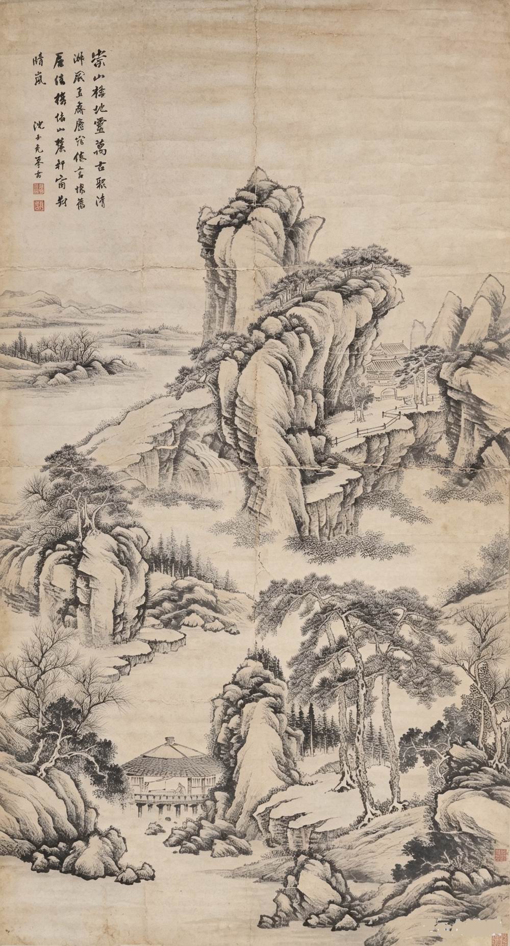 a沈士充-1-8（175-95轴.jpg