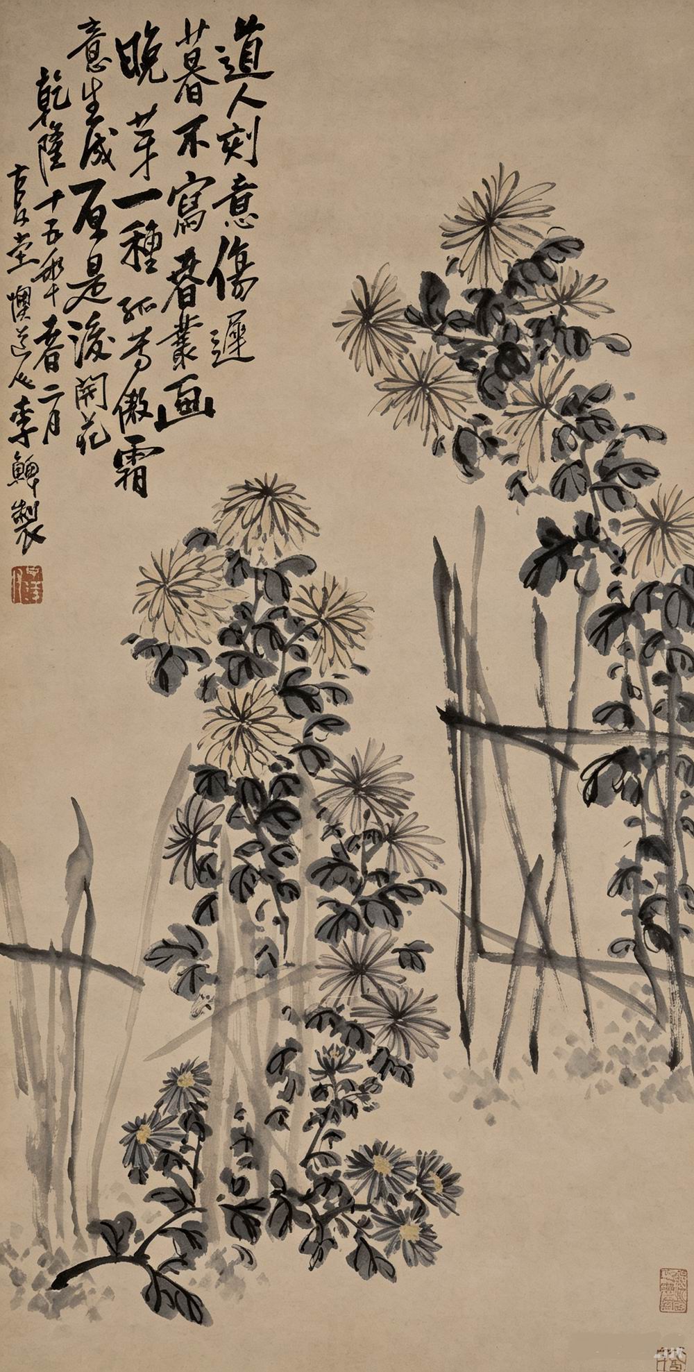 a李鱓-1-8（110-57轴.jpg