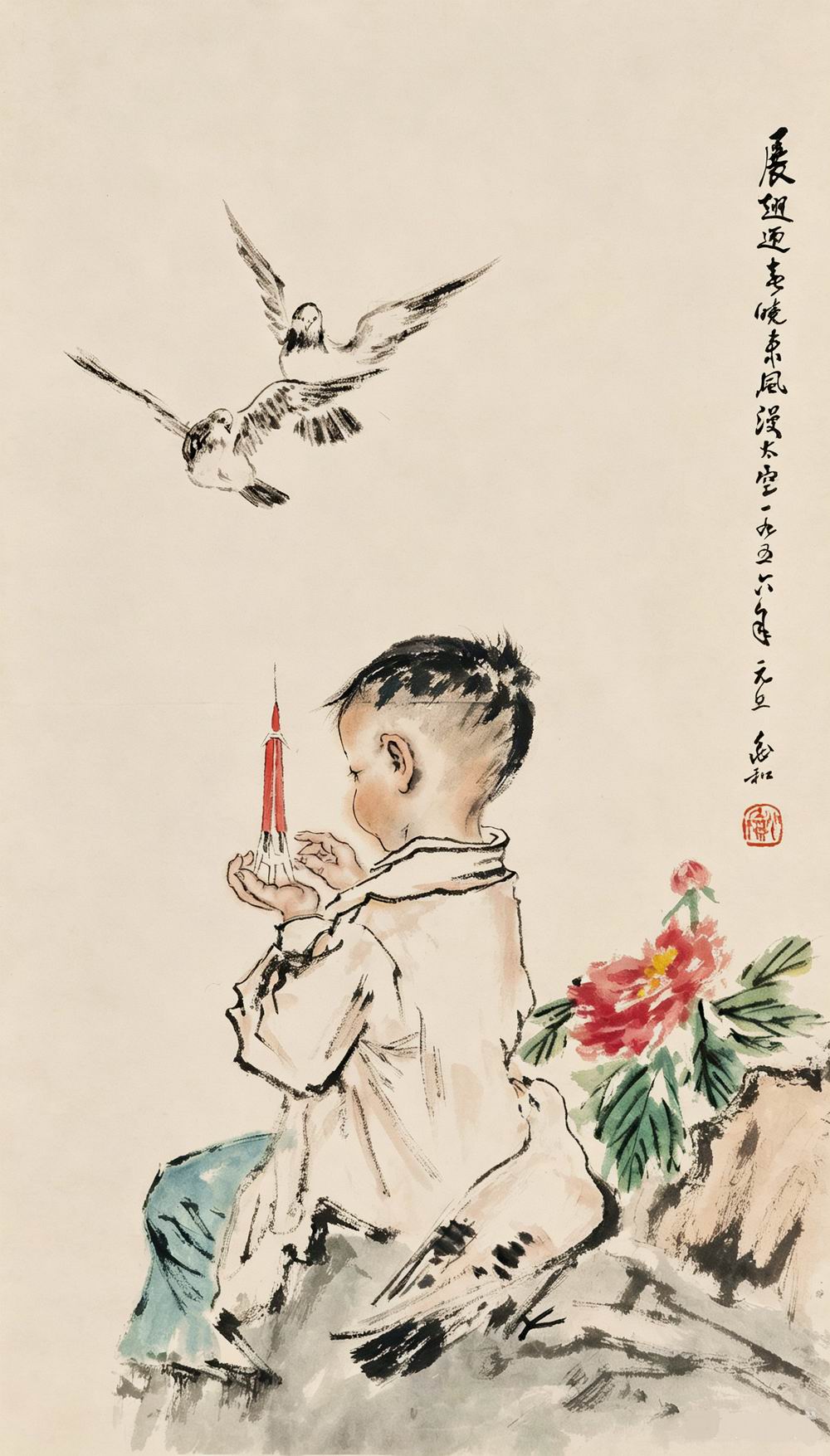 a蒋兆和-3-8（67×40cm原轴.jpg