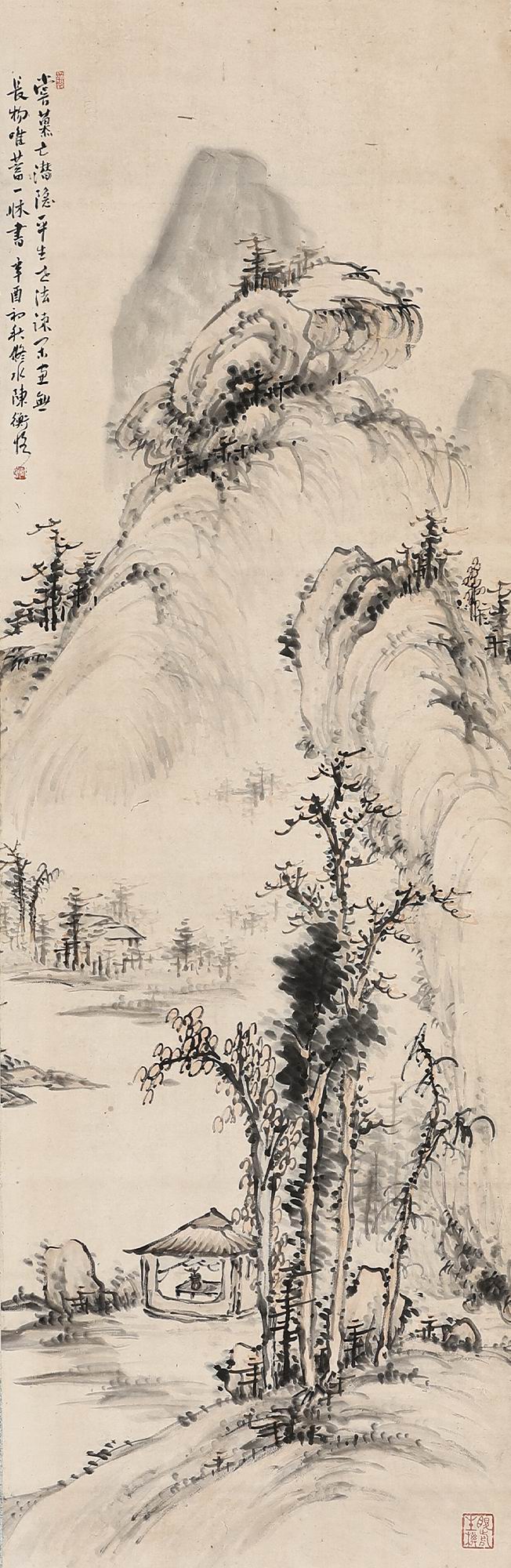 陈师曾-7-8（130x42cm轴.jpg
