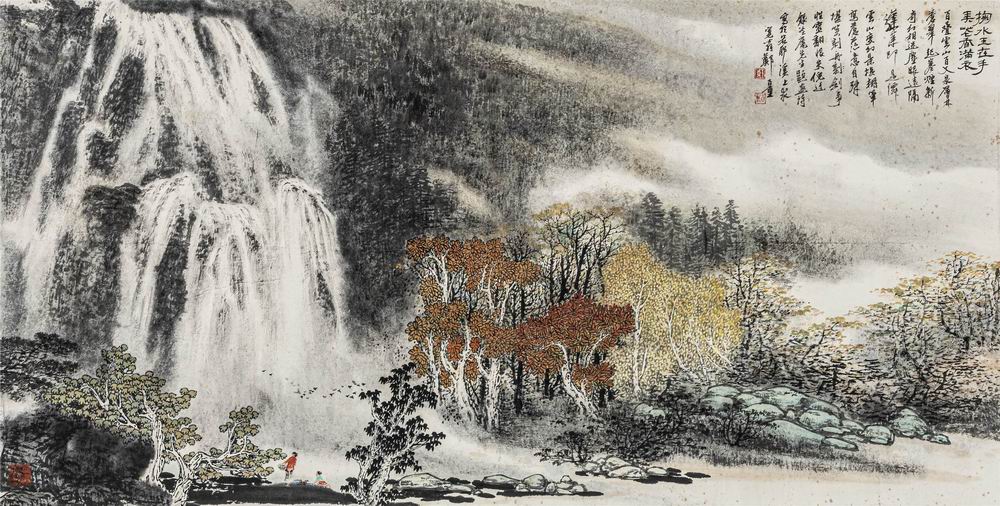 郑百重-4-8(69×137cm原横轴.jpg