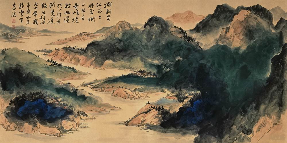 a孙云生-4-8（60-122镜.jpg