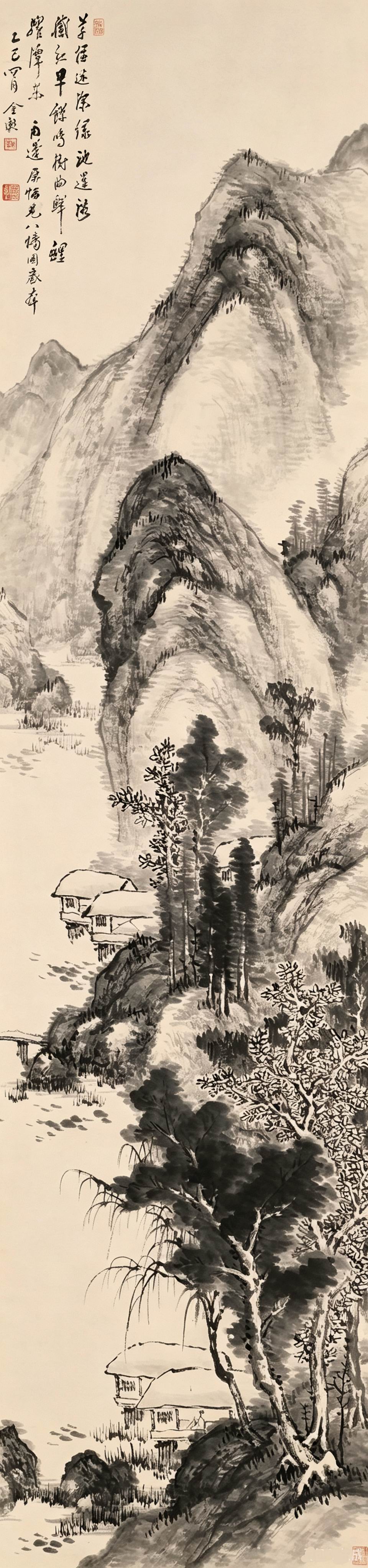 a金心兰-1-8（133-32原轴（带合.jpg