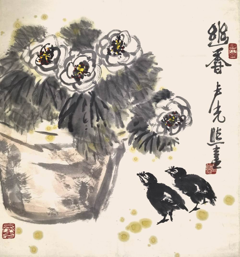 a卢光照-12-8（68-68轴.jpg