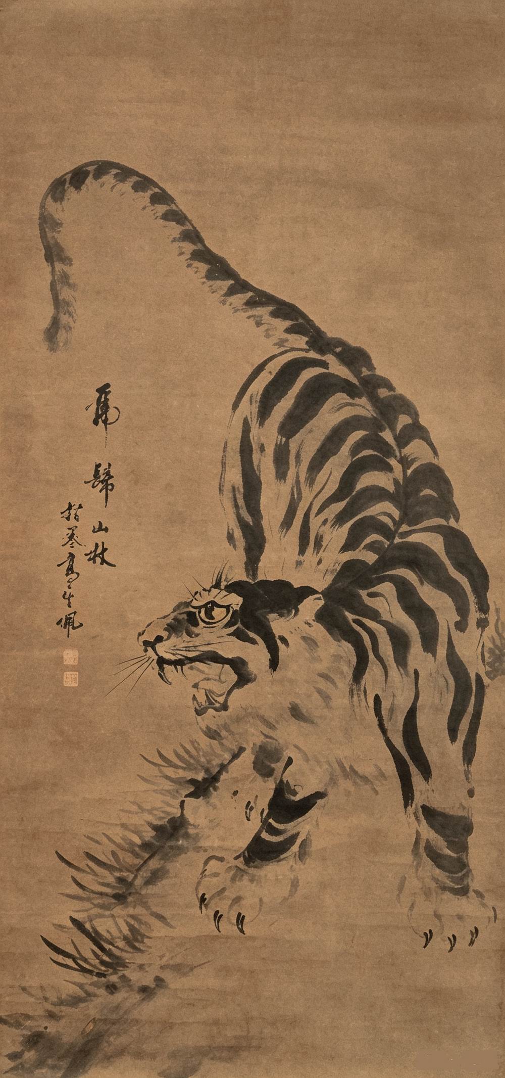 a高其佩-3-8（131×62cm原轴.jpg