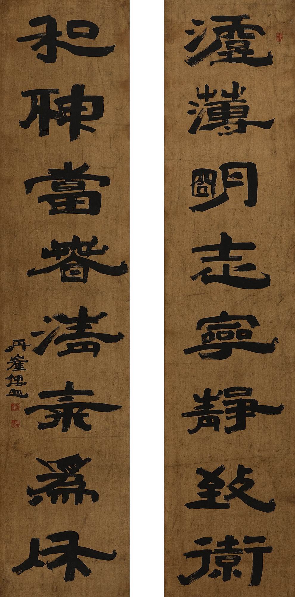 傅山-1-8（188x42x2绢轴.jpg