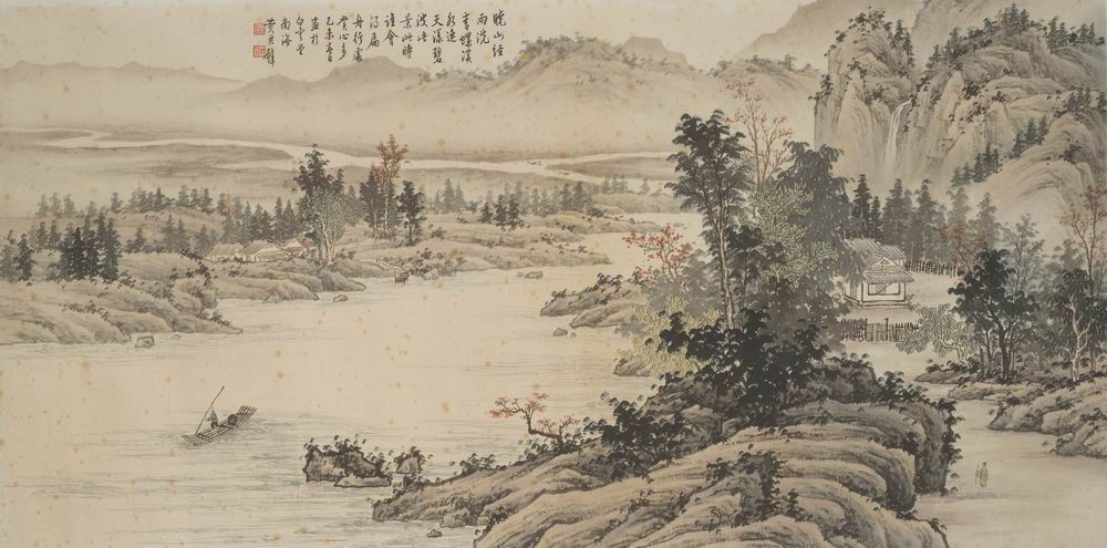 黄君璧-12-8（60×120cm原托.jpg