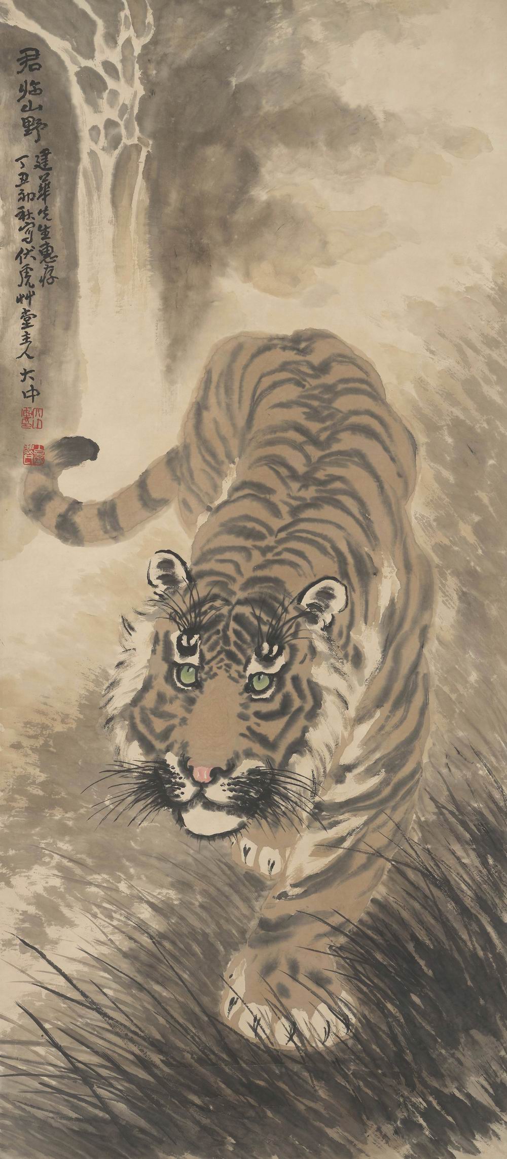 冯大中 -7-8（131×57cm原轴.jpg