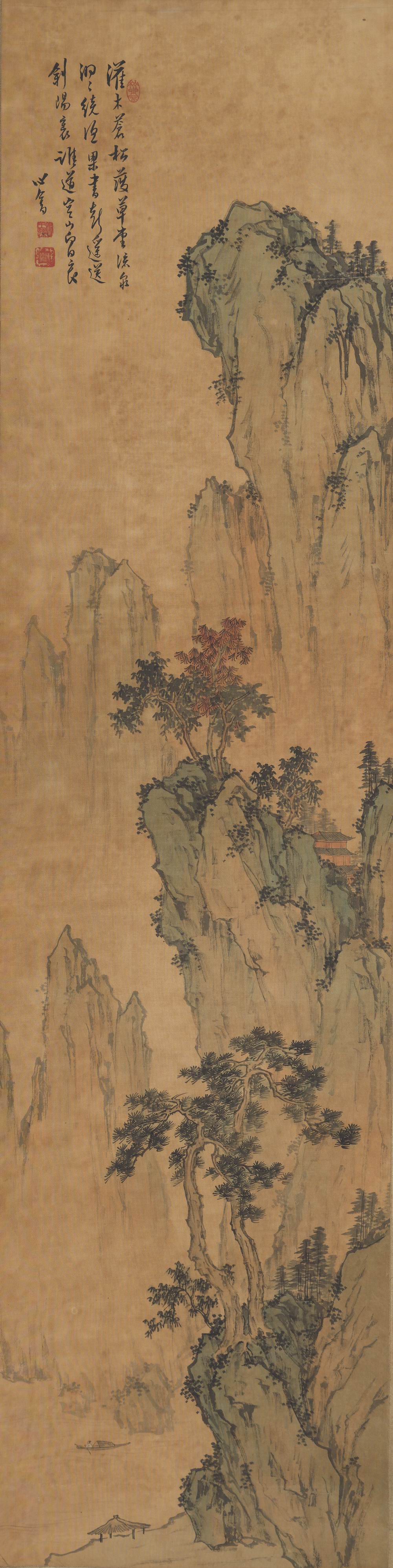 溥儒-20-8（134×34cm原绢轴.jpg